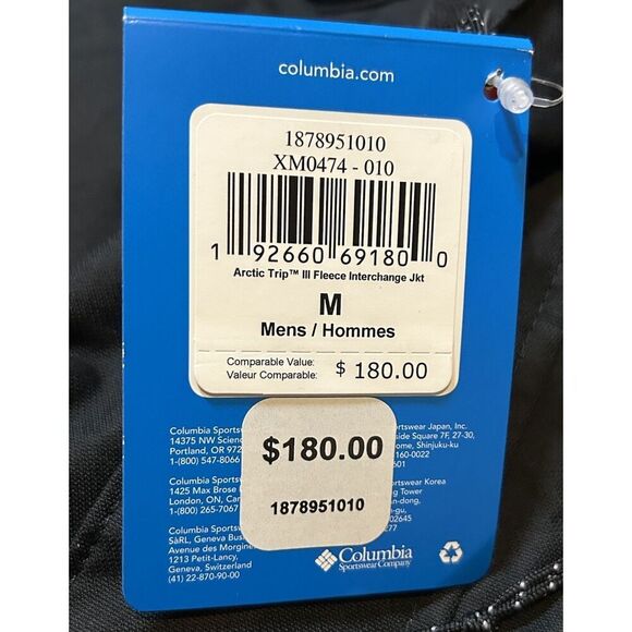 Columbia Men's Medium OMNI-TECH Arctic Trip III Fleece Interchange Jacket - Picture 3 of 5